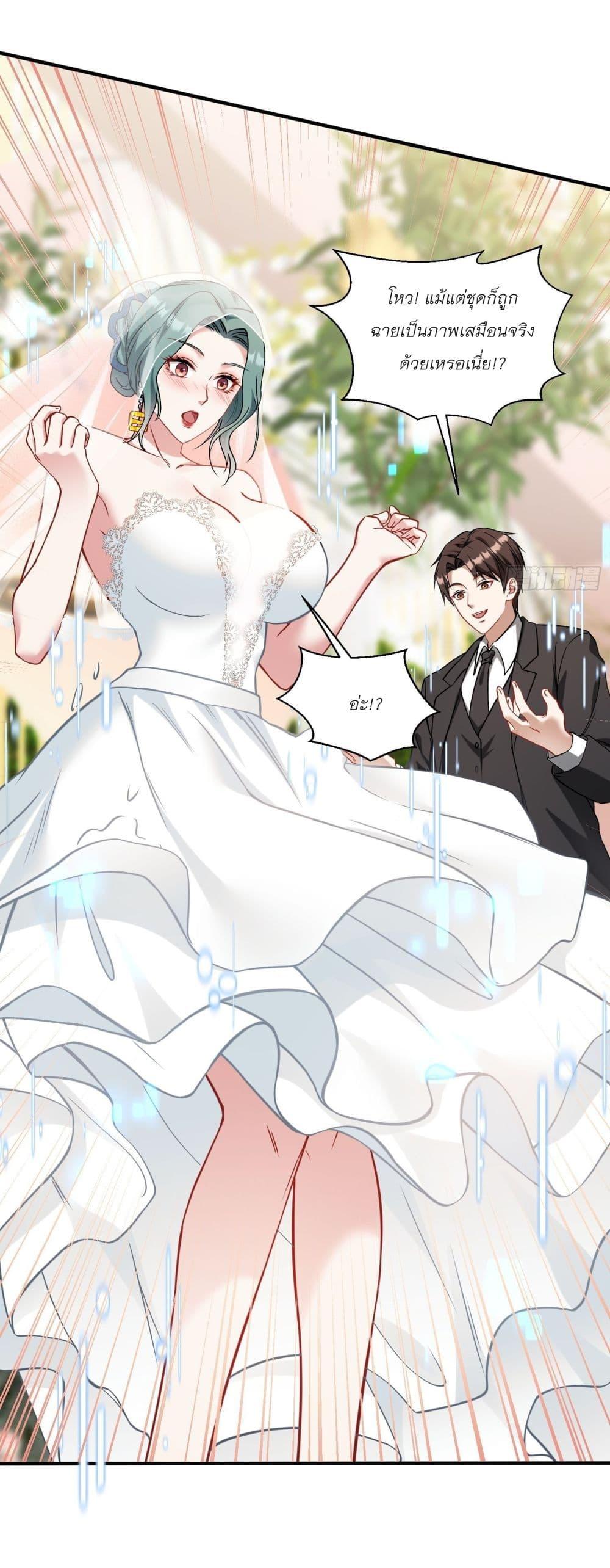 Manga-lc-com อ่านมังงะ อ่านการ์ตูน ออนไลน์ ฟรี Became a Billionaire After Dog Licking Improperly ตอนที่ 1 2 3 4 5 6 7 8 9 10 11 12 13 14 ฟรี ไม่มีโฆษณา Manga-lc - อ่าน มังงะ อ่าน การ์ตูน ออนไลน์ อ่านมังงะ ฟรี
