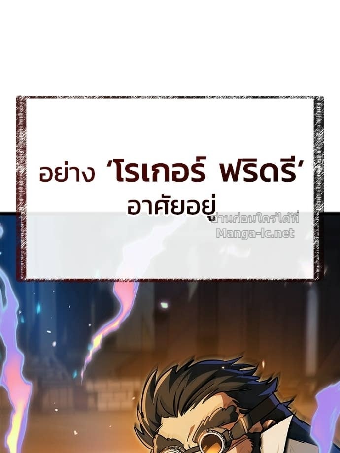 Doujin-Lc- อ่าน โดจิน มังฮวา เกาหลี ญี่ปุ่น จีน แปลไทย หยุดนะจอมมาร ฮีโร่ล้อมไว้หมดแล้ว ตอนที่ 1 2 3 4 5 6 7 8 9 10 11 12 13 14 ฟรี ไม่มีโฆษณา อ่าน โดจิน Manhwa เกาหลี ญี่ปุ่น จีน เรามีครบ คัดมาให้เน้นๆ โดจิน 18+ รับประกันความฟินโดย Doujin Lc