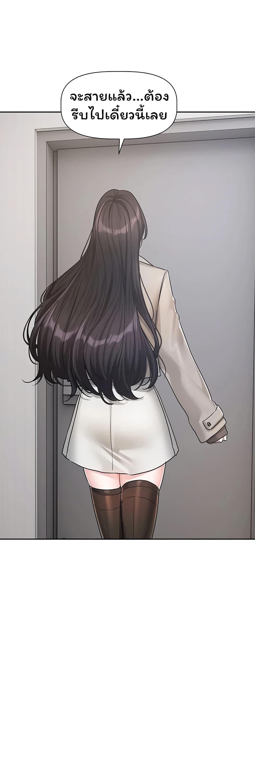 Doujin-Lc- อ่าน โดจิน มังฮวา เกาหลี ญี่ปุ่น จีน แปลไทย Love Quest ตอนที่ 1 2 3 4 5 6 7 8 9 10 11 12 13 14 ฟรี ไม่มีโฆษณา อ่าน โดจิน Manhwa เกาหลี ญี่ปุ่น จีน เรามีครบ คัดมาให้เน้นๆ โดจิน 18+ รับประกันความฟินโดย  Doujin Lc