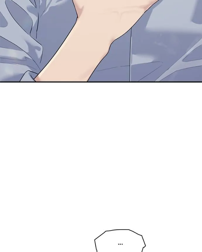 couple breaker ตอนที่ 73 รูปที่ 73