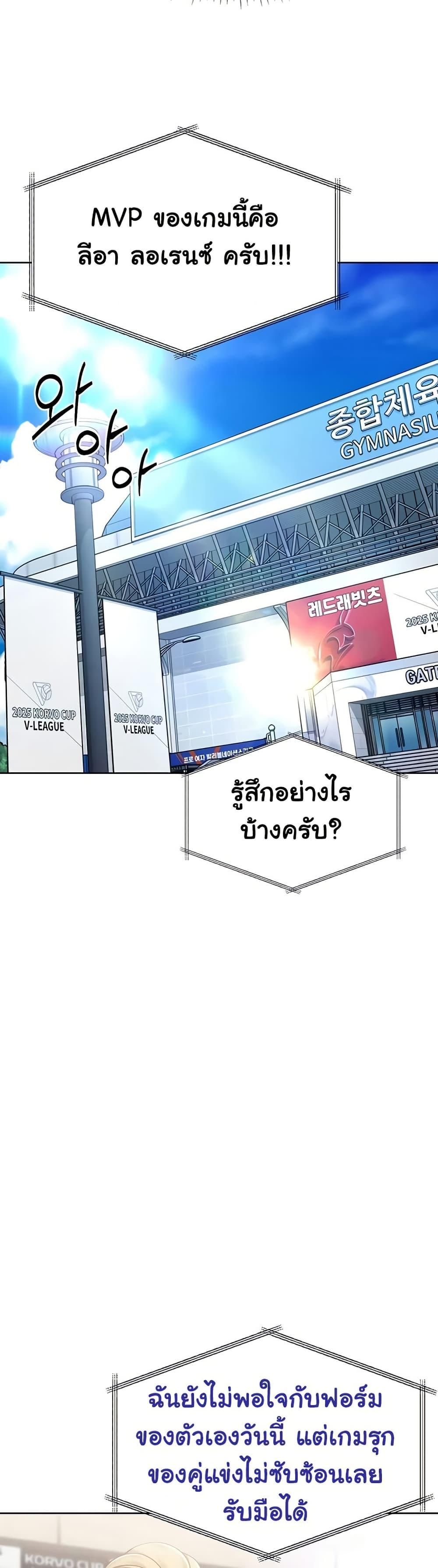 Doujin-Lc- อ่าน โดจิน มังฮวา เกาหลี ญี่ปุ่น จีน แปลไทย Set It! ตอนที่ 1 2 3 4 5 6 7 8 9 10 11 12 13 14 ฟรี ไม่มีโฆษณา อ่าน โดจิน Manhwa เกาหลี ญี่ปุ่น จีน เรามีครบ คัดมาให้เน้นๆ โดจิน 18+ รับประกันความฟินโดย  Doujin Lc