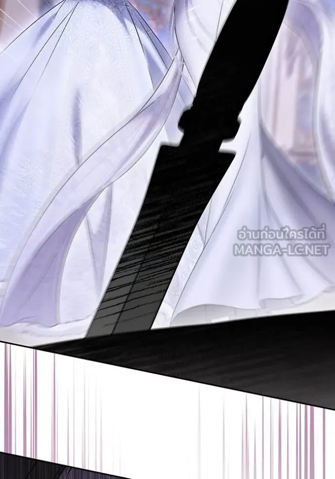 ห้องนอนลับ ตอนที่ 165 รูปที่ 5