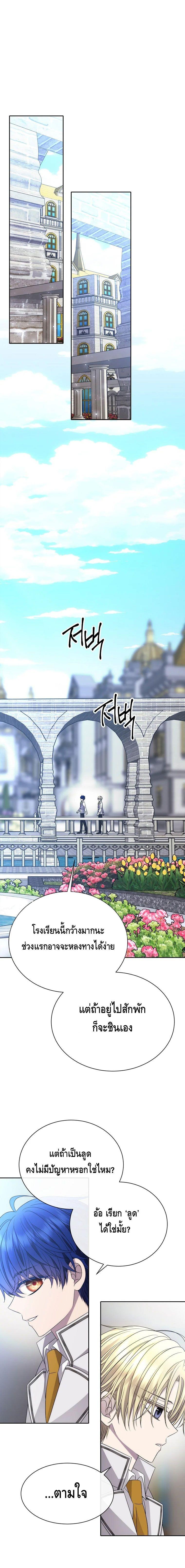 Manga-lc-com อ่านมังงะ อ่านการ์ตูน ออนไลน์ ฟรี Black Haze ตอนที่ 1 2 3 4 5 6 7 8 9 10 11 12 13 14 ฟรี ไม่มีโฆษณา Manga-lc - อ่าน มังงะ อ่าน การ์ตูน ออนไลน์ อ่านมังงะ ฟรี