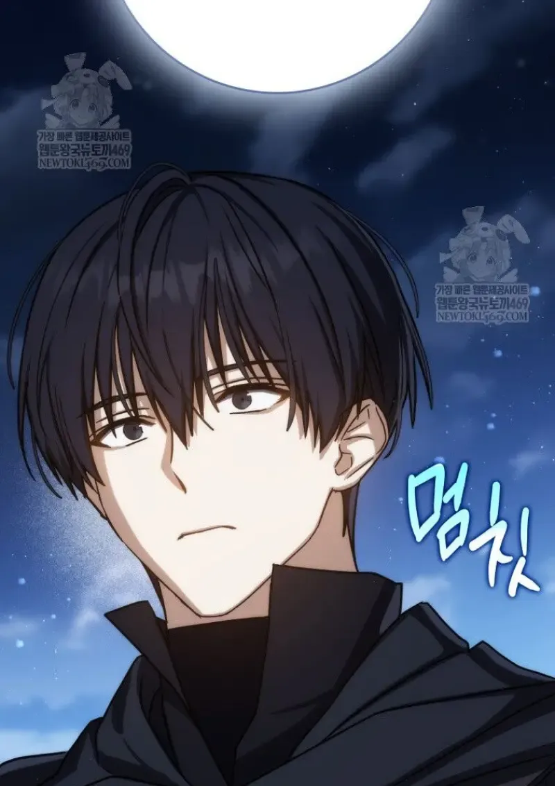 The Reincarnated Assassin Is a Swordmaster ตอนที่ ตอนที่ 79 รูปที่ 101