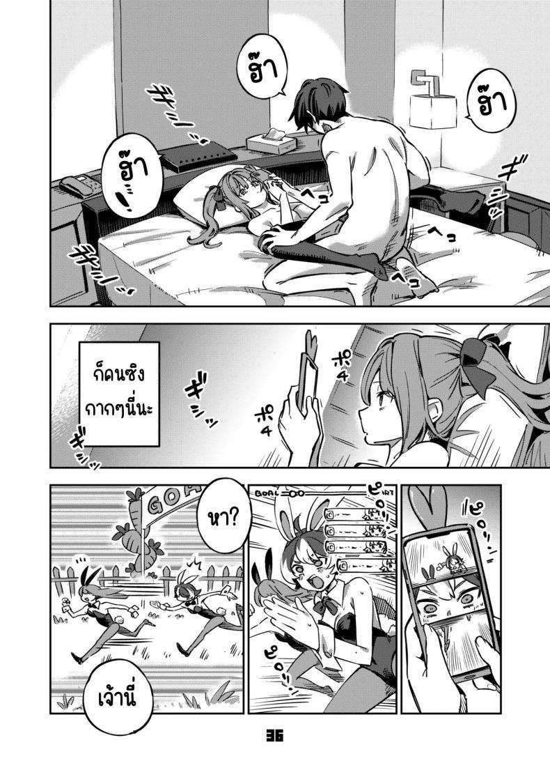 Doujin-Lc- อ่าน โดจิน มังฮวา เกาหลี ญี่ปุ่น จีน แปลไทย อยากลองซื้อกิน (Super Zombie) ตอนที่ 1 2 3 4 5 6 7 8 9 10 11 12 13 14 ฟรี ไม่มีโฆษณา อ่าน โดจิน Manhwa เกาหลี ญี่ปุ่น จีน เรามีครบ คัดมาให้เน้นๆ โดจิน 18+ รับประกันความฟินโดย  Doujin Lc