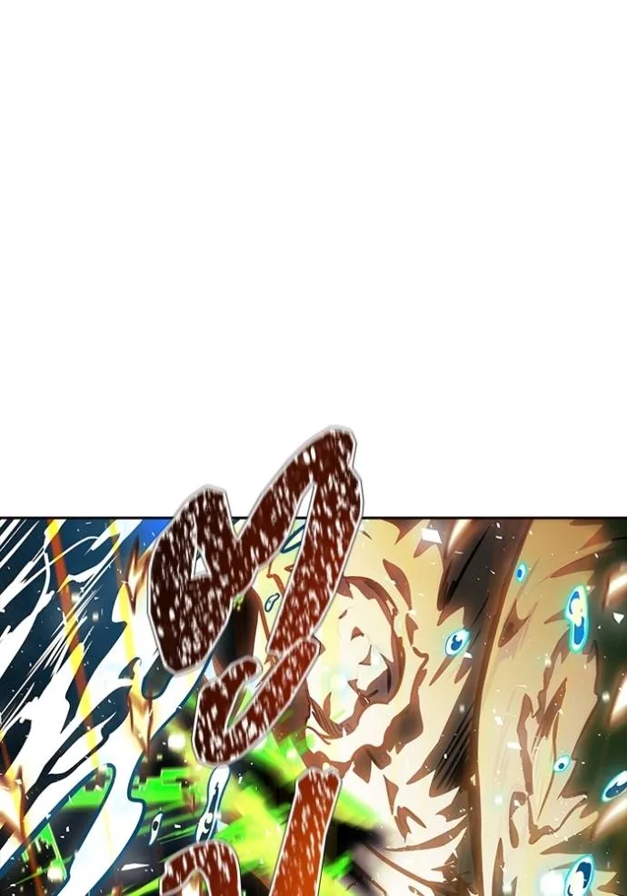 ทาวเวอร์ออฟก๊อด หอคอ ตอนที่ 647 รูปที่ 113