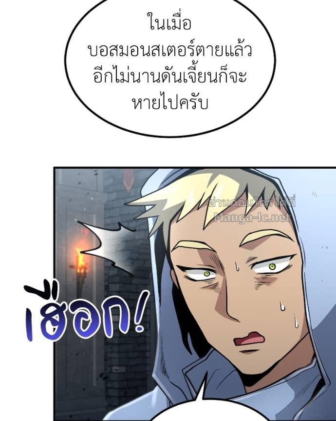 Doujin-Lc- อ่าน โดจิน มังฮวา เกาหลี ญี่ปุ่น จีน แปลไทย ฮีลเลอร์กำมะลอ ตอนที่ 1 2 3 4 5 6 7 8 9 10 11 12 13 14 ฟรี ไม่มีโฆษณา อ่าน โดจิน Manhwa เกาหลี ญี่ปุ่น จีน เรามีครบ คัดมาให้เน้นๆ โดจิน 18+ รับประกันความฟินโดย Doujin Lc