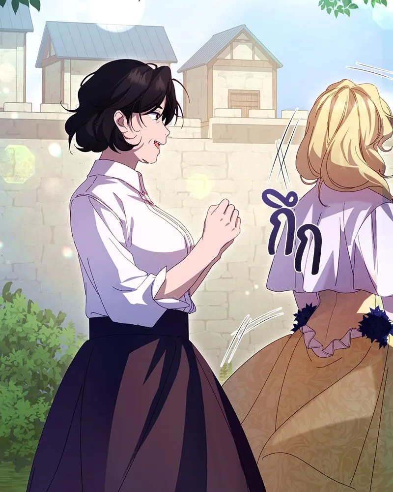 ถ้าเป็นนางร้าย ขอตายดีกว่า ตอนที่ 3 รูปที่ 149