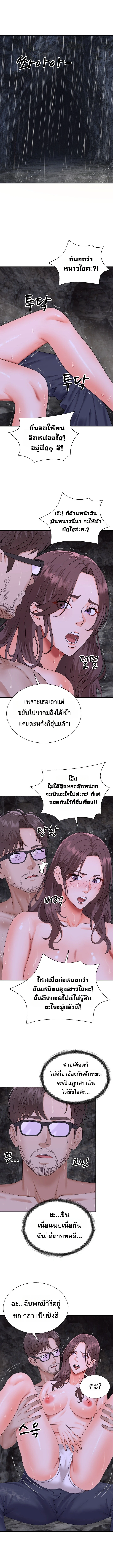 Doujin-Lc- อ่าน โดจิน มังฮวา เกาหลี ญี่ปุ่น จีน แปลไทย Master of the Island เกาะร้างนี้ ฉันคือราชา ตอนที่ 1 2 3 4 5 6 7 8 9 10 11 12 13 14 ฟรี ไม่มีโฆษณา อ่าน โดจิน Manhwa เกาหลี ญี่ปุ่น จีน เรามีครบ คัดมาให้เน้นๆ โดจิน 18+ รับประกันความฟินโดย  Doujin Lc