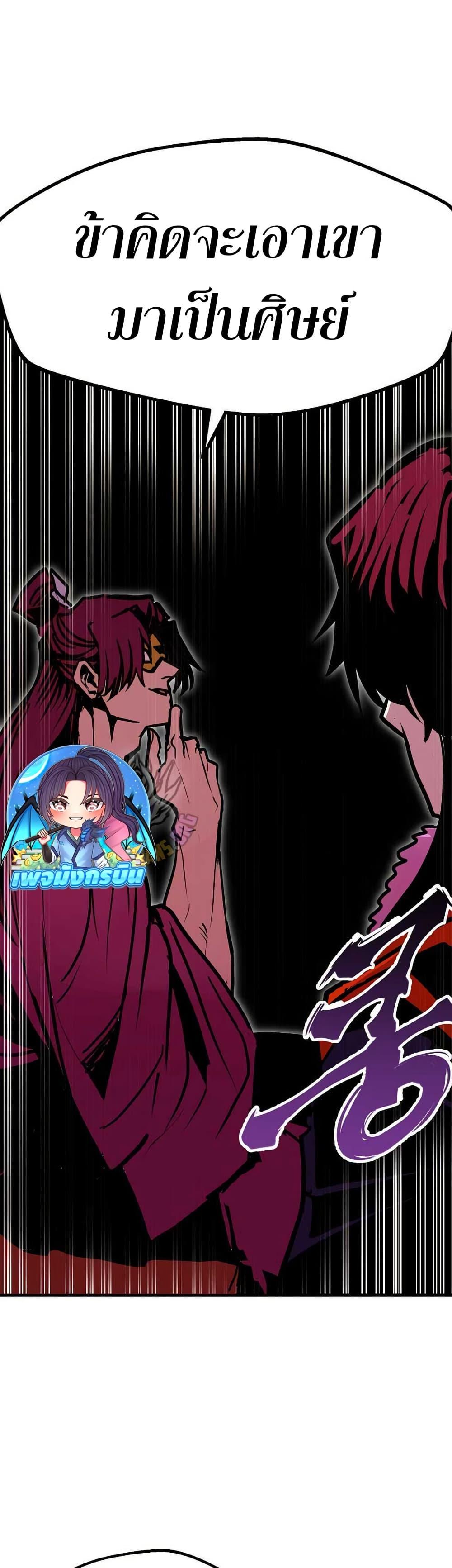 Manga-lc-com อ่านมังงะ อ่านการ์ตูน ออนไลน์ ฟรี Worthless Regression ตอนที่ 1 2 3 4 5 6 7 8 9 10 11 12 13 14 ฟรี ไม่มีโฆษณา Manga-lc - อ่าน มังงะ อ่าน การ์ตูน ออนไลน์ อ่านมังงะ ฟรี