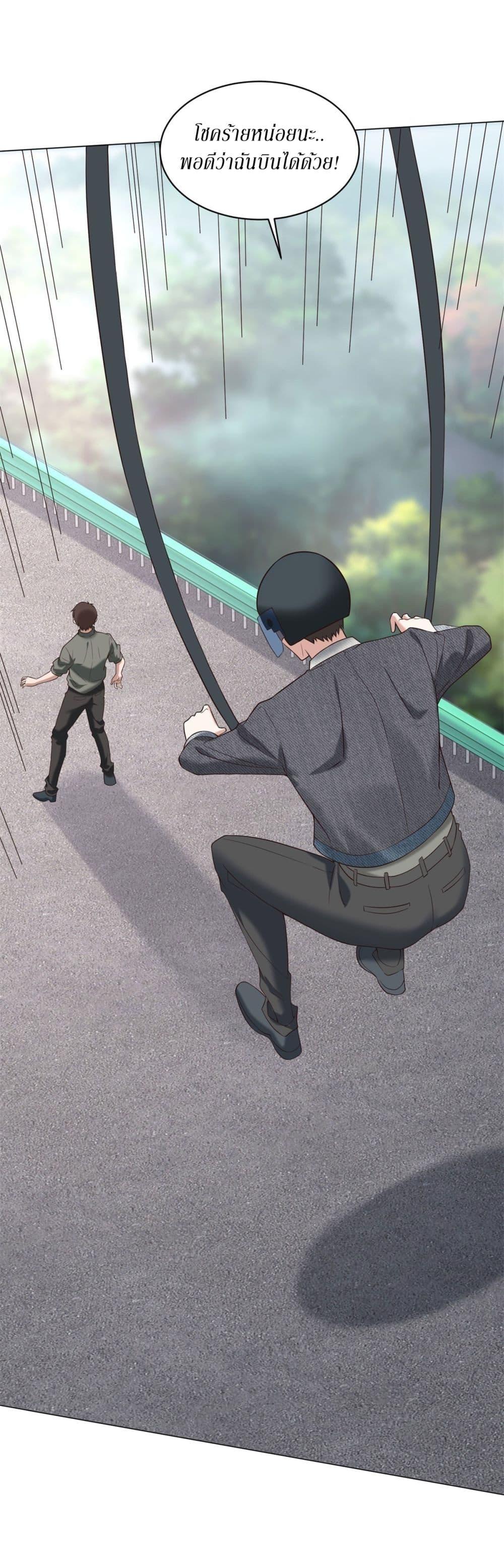 Manga-lc-com อ่านมังงะ อ่านการ์ตูน ออนไลน์ ฟรี Dominating With the Price Collapse System ตอนที่ 1 2 3 4 5 6 7 8 9 10 11 12 13 14 ฟรี ไม่มีโฆษณา Manga-lc - อ่าน มังงะ อ่าน การ์ตูน ออนไลน์ อ่านมังงะ ฟรี