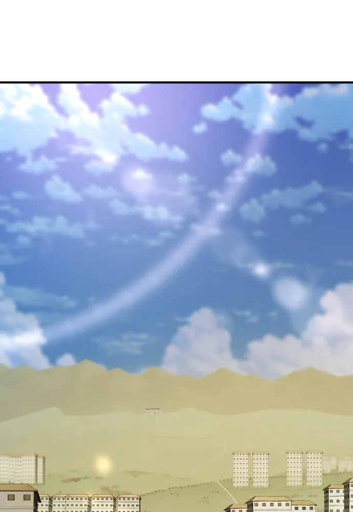 ยอดสถาปนิกผู้พิทักษ์อาณาจักร ตอนที่ 204 รูปที่ 2