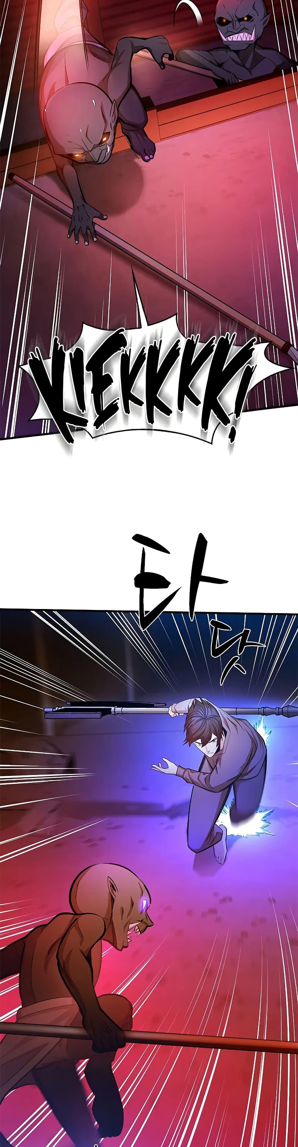 Manga-lc-com อ่านมังงะ อ่านการ์ตูน ออนไลน์ ฟรี The Tutorial is Too Hard ตอนที่ 1 2 3 4 5 6 7 8 9 10 11 12 13 14 ฟรี ไม่มีโฆษณา Manga-lc - อ่าน มังงะ อ่าน การ์ตูน ออนไลน์ อ่านมังงะ ฟรี