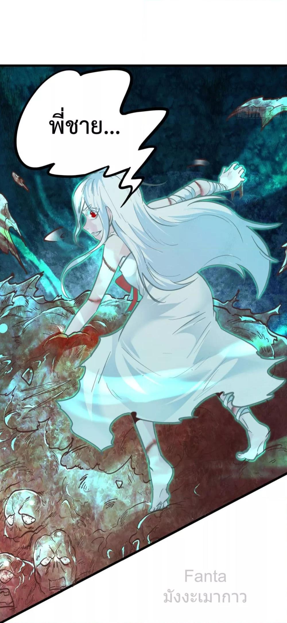 Manga-lc-com อ่านมังงะ อ่านการ์ตูน ออนไลน์ ฟรี StartOfTheRe ตอนที่ 1 2 3 4 5 6 7 8 9 10 11 12 13 14 ฟรี ไม่มีโฆษณา Manga-lc - อ่าน มังงะ อ่าน การ์ตูน ออนไลน์ อ่านมังงะ ฟรี