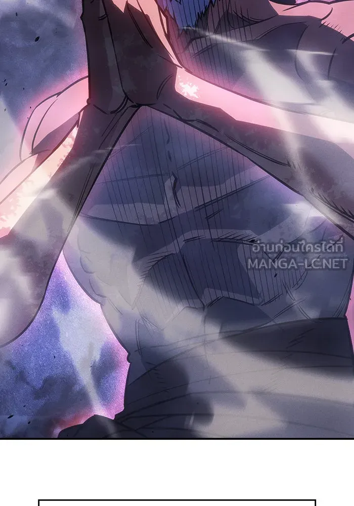 เกิดใหม่พร้อมพลังแห่งราชัน ตอนที่ 27 รูปที่ 21