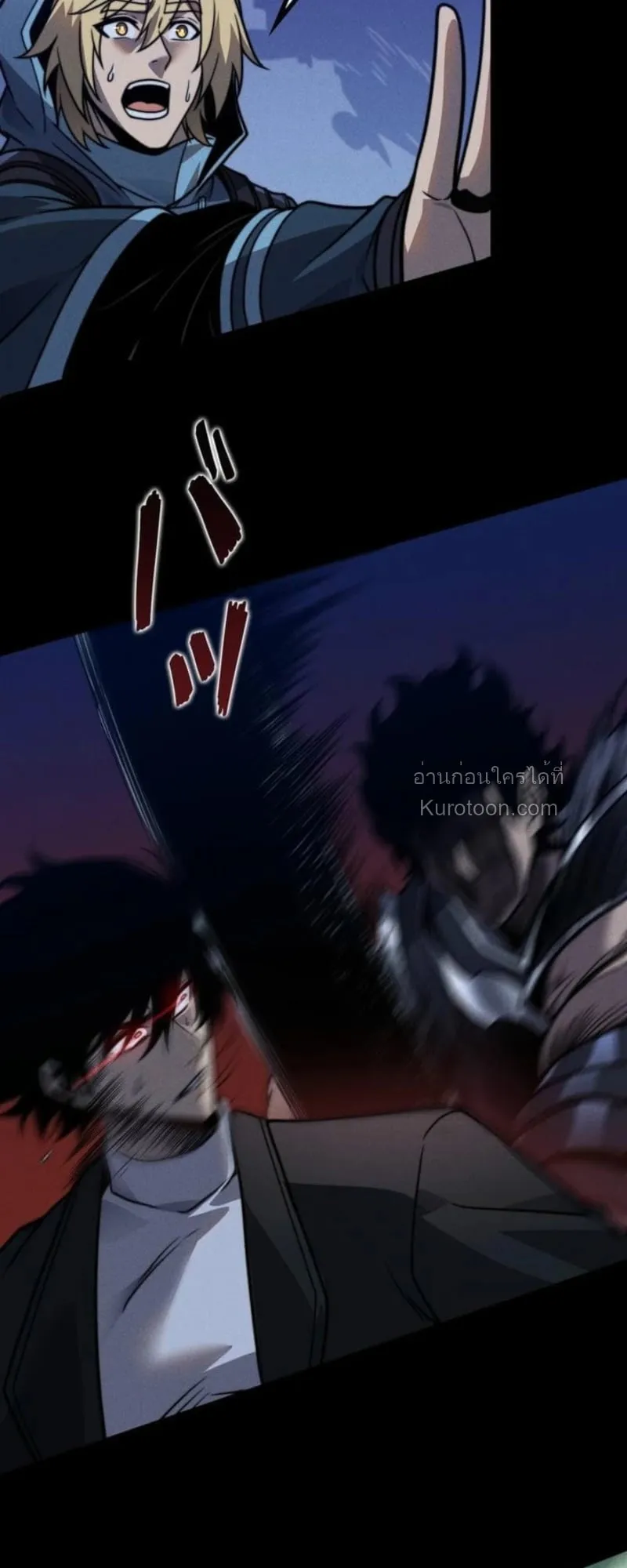 Absolute Domination at Level 0 Using My Analysis Skill เลเวล 0 ท_แกร_งท_ส_ด _ ไร_พ_ายด_วยสก_ลการว_เคราะห_ ตอนที่ ตอนที่ 19 รูปที่ 34