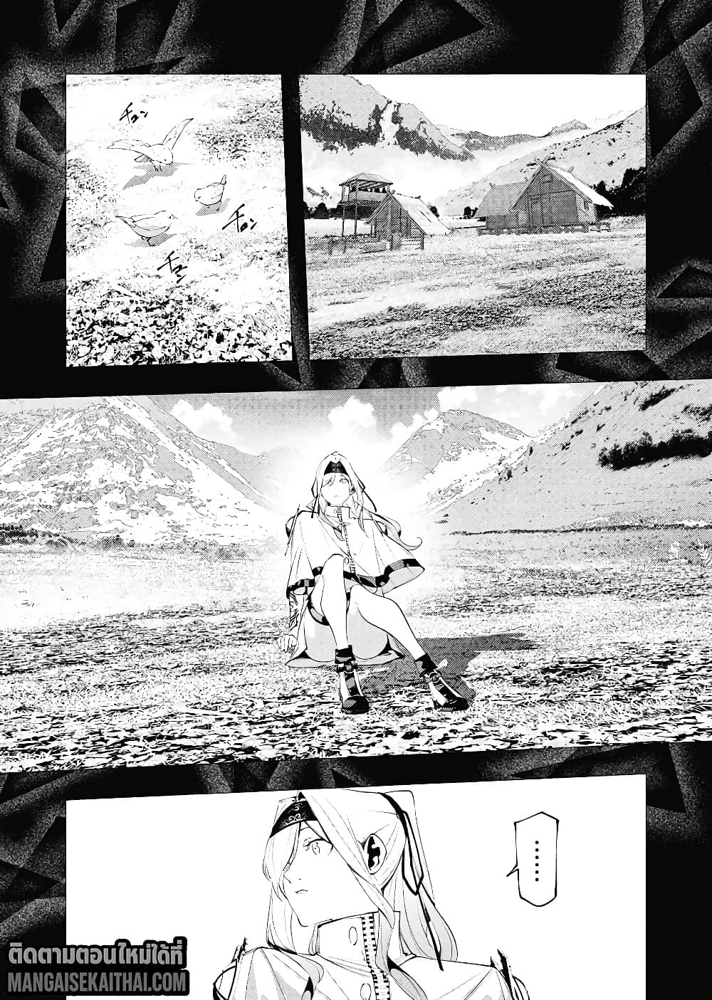 Manga-lc-com อ่านมังงะ อ่านการ์ตูน ออนไลน์ ฟรี The Serial Killer Is Reincarnated Into the Another World. ตอนที่ 1 2 3 4 5 6 7 8 9 10 11 12 13 14 ฟรี ไม่มีโฆษณา Manga-lc - อ่าน มังงะ อ่าน การ์ตูน ออนไลน์ อ่านมังงะ ฟรี