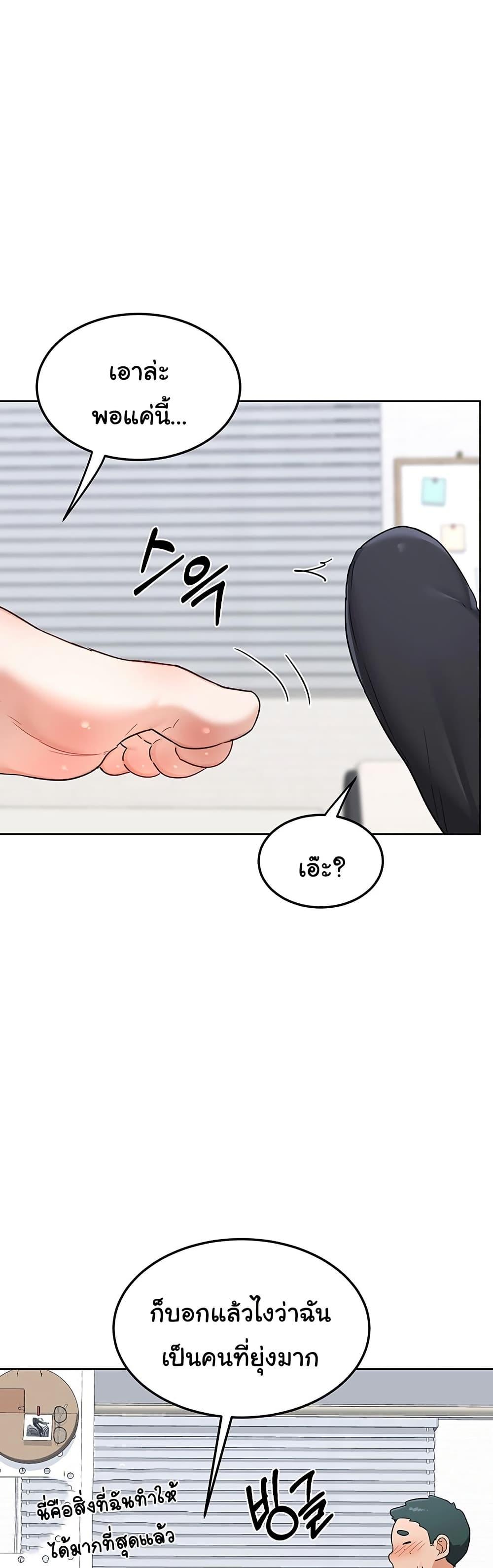 Doujin-Lc- อ่าน โดจิน มังฮวา เกาหลี ญี่ปุ่น จีน แปลไทย MILF Exchange Plan ตอนที่ 1 2 3 4 5 6 7 8 9 10 11 12 13 14 ฟรี ไม่มีโฆษณา อ่าน โดจิน Manhwa เกาหลี ญี่ปุ่น จีน เรามีครบ คัดมาให้เน้นๆ โดจิน 18+ รับประกันความฟินโดย  Doujin Lc