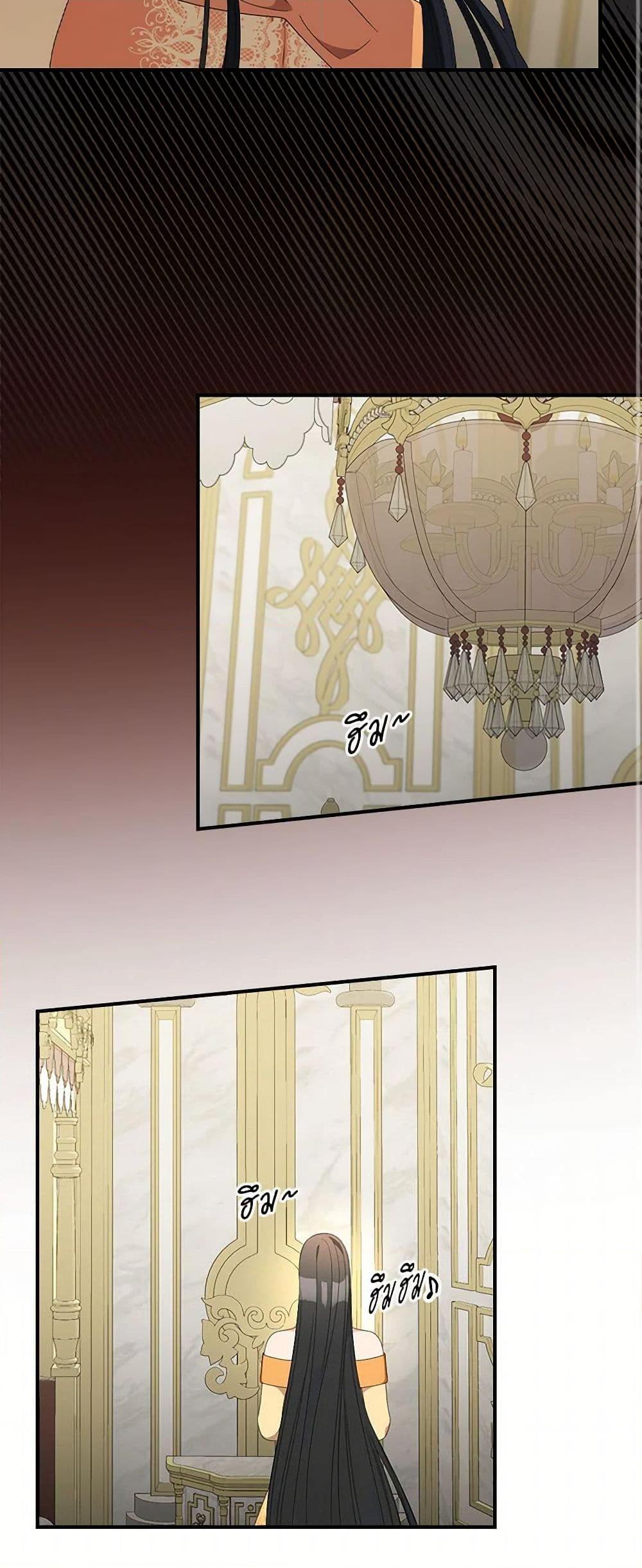 Manga-lc-com อ่านมังงะ อ่านการ์ตูน ออนไลน์ ฟรี Duchess in the Glass House ตอนที่ 1 2 3 4 5 6 7 8 9 10 11 12 13 14 ฟรี ไม่มีโฆษณา Manga-lc - อ่าน มังงะ อ่าน การ์ตูน ออนไลน์ อ่านมังงะ ฟรี