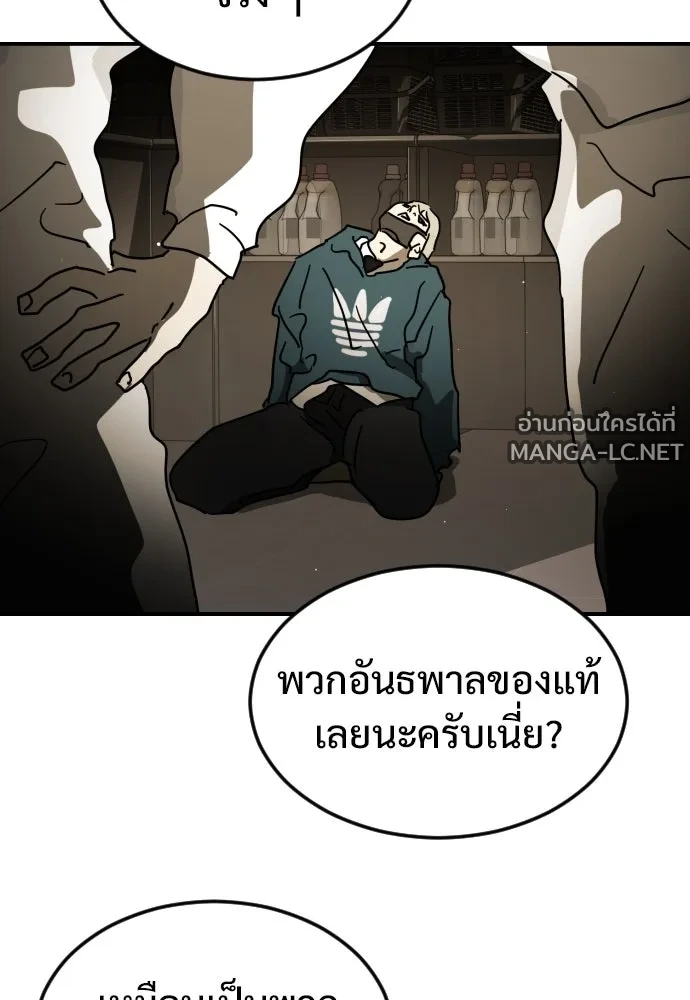 Manga-lc-com อ่านมังงะ อ่านการ์ตูน ออนไลน์ ฟรี วันดีคืนดี โซลก็ ตอนที่ 1 2 3 4 5 6 7 8 9 10 11 12 13 14 ฟรี ไม่มีโฆษณา Manga-lc - อ่าน มังงะ อ่าน การ์ตูน ออนไลน์ อ่านมังงะ ฟรี