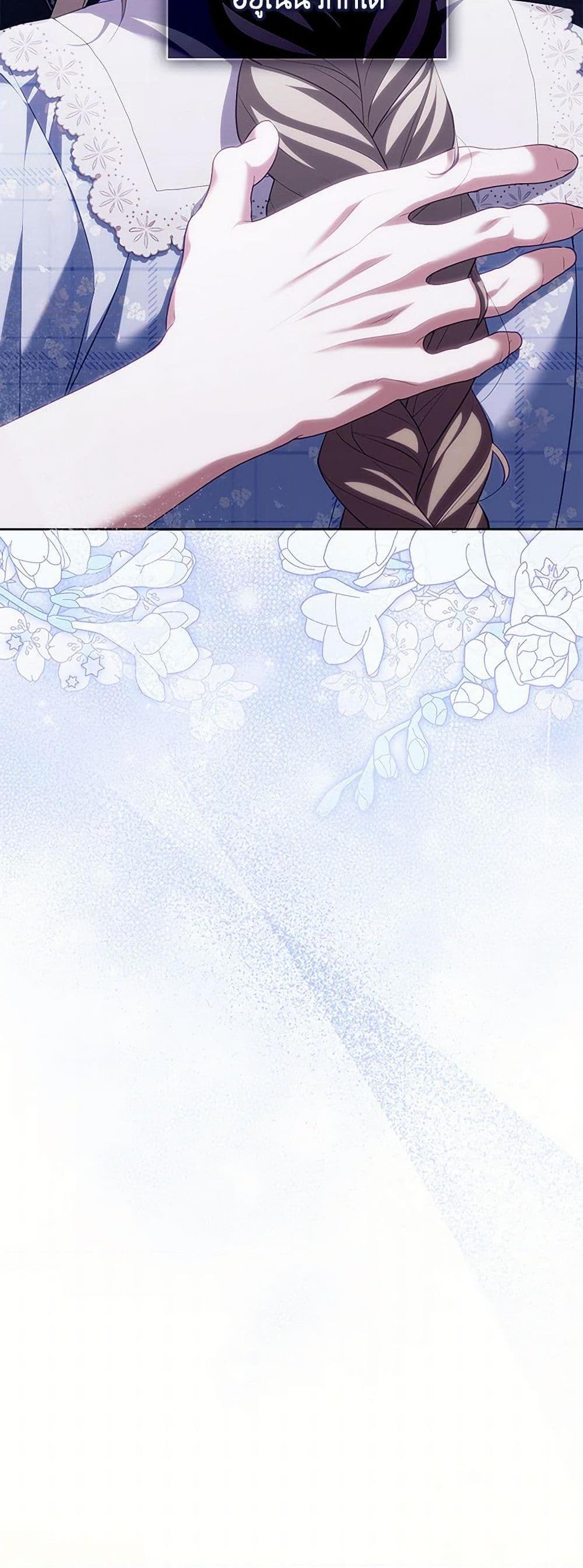 Manga-lc-com อ่านมังงะ อ่านการ์ตูน ออนไลน์ ฟรี Childcare Diary With The Villain ตอนที่ 1 2 3 4 5 6 7 8 9 10 11 12 13 14 ฟรี ไม่มีโฆษณา Manga-lc - อ่าน มังงะ อ่าน การ์ตูน ออนไลน์ อ่านมังงะ ฟรี