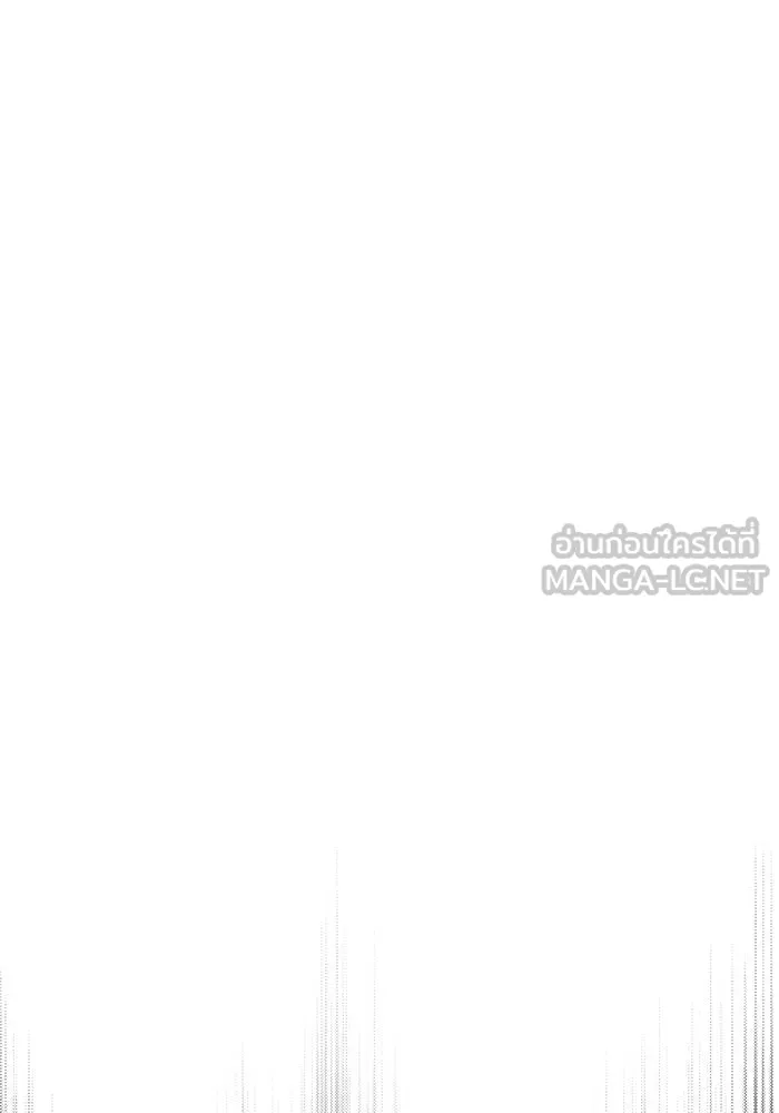 สามีที่ไม่ได้ขอ ตอนที่ 6 รูปที่ 51