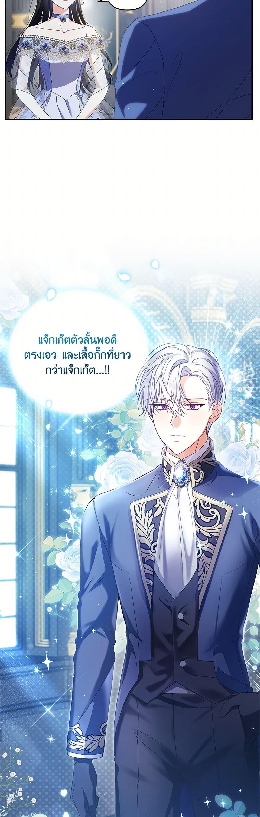 Manga-lc-com อ่านมังงะ อ่านการ์ตูน ออนไลน์ ฟรี Reforming My Regretful Husband ตอนที่ 1 2 3 4 5 6 7 8 9 10 11 12 13 14 ฟรี ไม่มีโฆษณา Manga-lc - อ่าน มังงะ อ่าน การ์ตูน ออนไลน์ อ่านมังงะ ฟรี