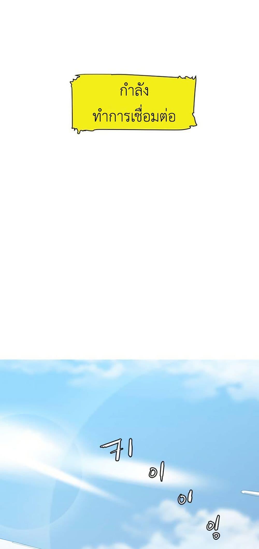 Manga-lc-com อ่านมังงะ อ่านการ์ตูน ออนไลน์ ฟรี Colosseum ตอนที่ 1 2 3 4 5 6 7 8 9 10 11 12 13 14 ฟรี ไม่มีโฆษณา Manga-lc - อ่าน มังงะ อ่าน การ์ตูน ออนไลน์ อ่านมังงะ ฟรี