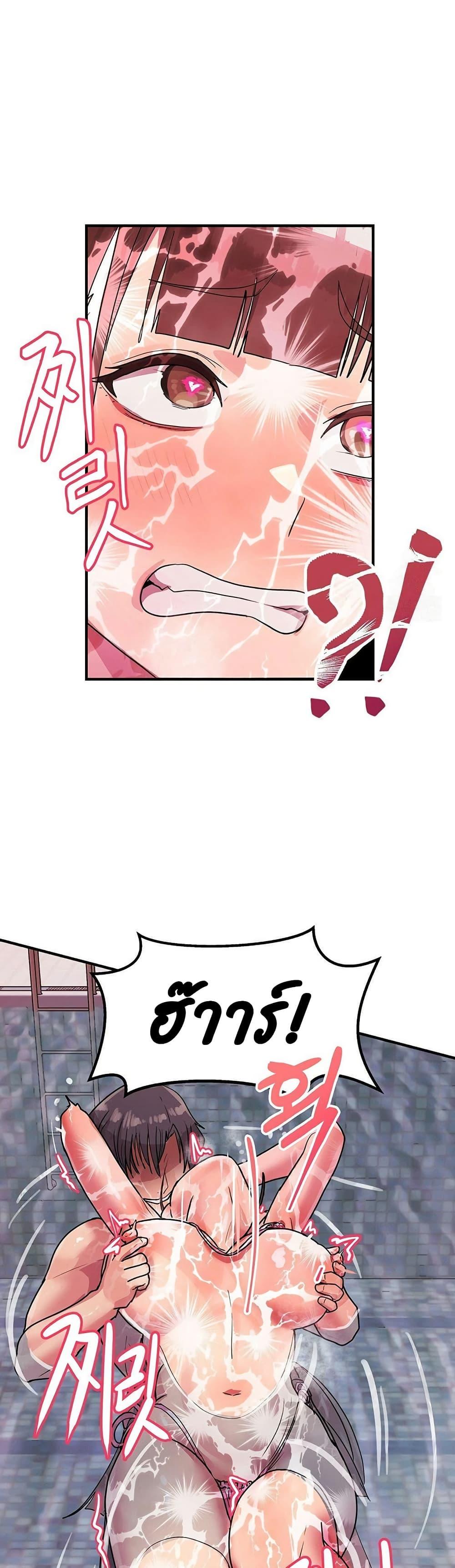 Doujin-Lc- อ่าน โดจิน มังฮวา เกาหลี ญี่ปุ่น จีน แปลไทย I Ended Up Climaxing ตอนที่ 1 2 3 4 5 6 7 8 9 10 11 12 13 14 ฟรี ไม่มีโฆษณา อ่าน โดจิน Manhwa เกาหลี ญี่ปุ่น จีน เรามีครบ คัดมาให้เน้นๆ โดจิน 18+ รับประกันความฟินโดย  Doujin Lc