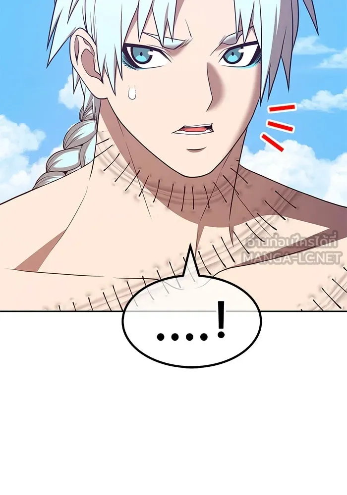 +99 ท่อนไม้พร้อมบวก ตอนที่ 48 รูปที่ 183