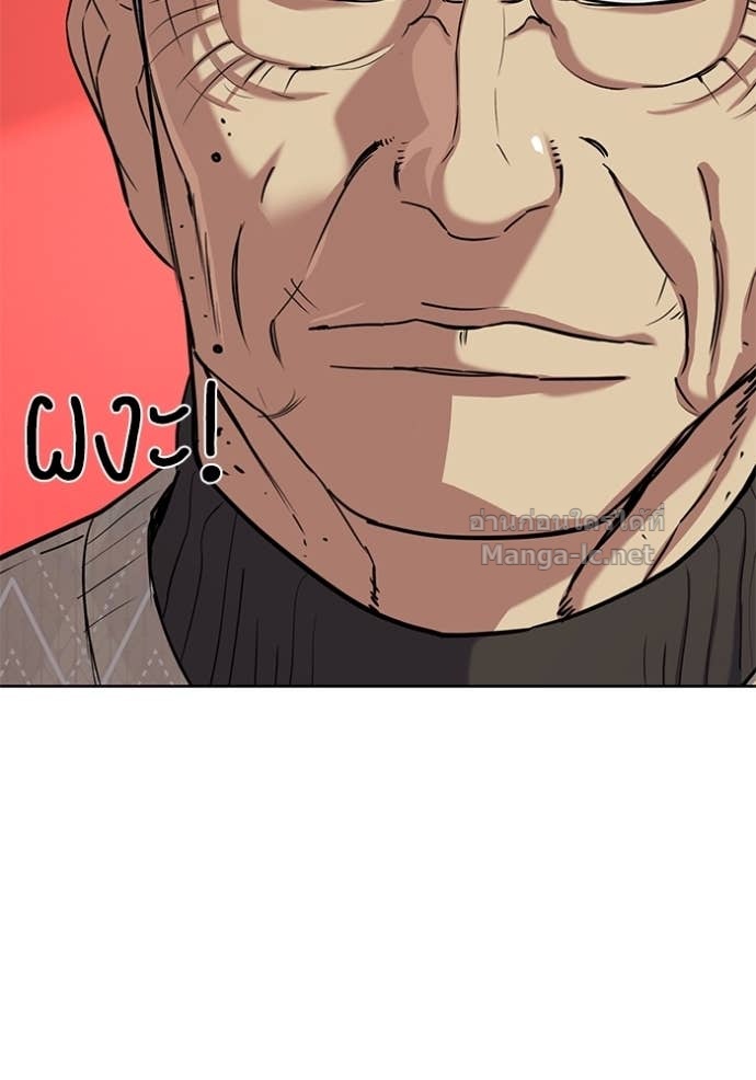 Doujin-Lc- อ่าน โดจิน มังฮวา เกาหลี ญี่ปุ่น จีน แปลไทย Reborn Rich ตอนที่ 1 2 3 4 5 6 7 8 9 10 11 12 13 14 ฟรี ไม่มีโฆษณา อ่าน โดจิน Manhwa เกาหลี ญี่ปุ่น จีน เรามีครบ คัดมาให้เน้นๆ โดจิน 18+ รับประกันความฟินโดย Doujin Lc