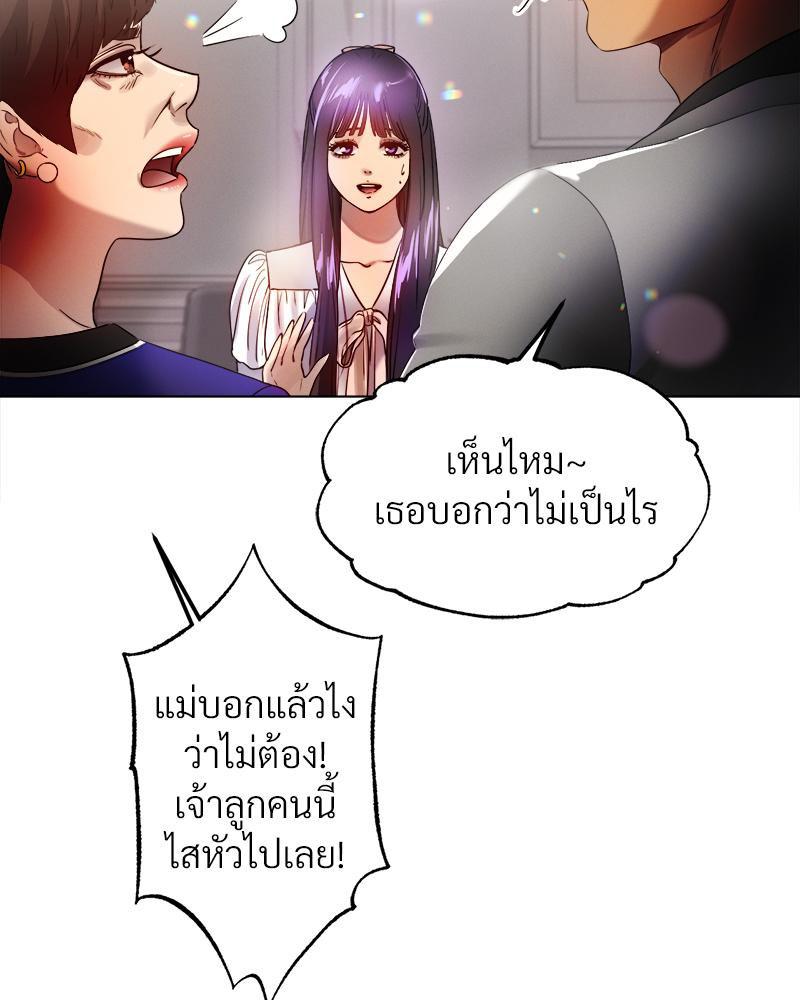 Doujin-Lc- อ่าน โดจิน มังฮวา เกาหลี ญี่ปุ่น จีน แปลไทย Do You Like to Exercise ตอนที่ 1 2 3 4 5 6 7 8 9 10 11 12 13 14 ฟรี ไม่มีโฆษณา อ่าน โดจิน Manhwa เกาหลี ญี่ปุ่น จีน เรามีครบ คัดมาให้เน้นๆ โดจิน 18+ รับประกันความฟินโดย  Doujin Lc