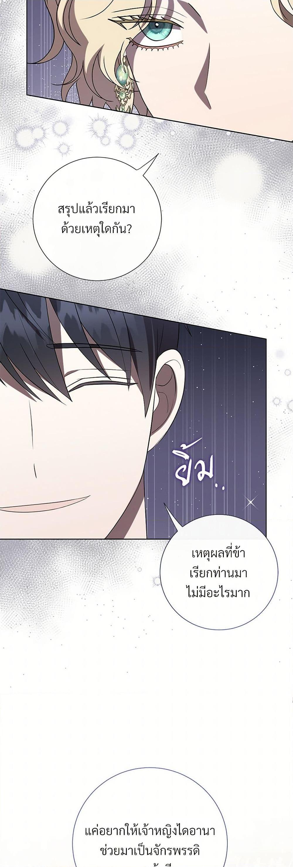 Manga-lc-com อ่านมังงะ อ่านการ์ตูน ออนไลน์ ฟรี Please Don’t Eat Me! ตอนที่ 1 2 3 4 5 6 7 8 9 10 11 12 13 14 ฟรี ไม่มีโฆษณา Manga-lc - อ่าน มังงะ อ่าน การ์ตูน ออนไลน์ อ่านมังงะ ฟรี