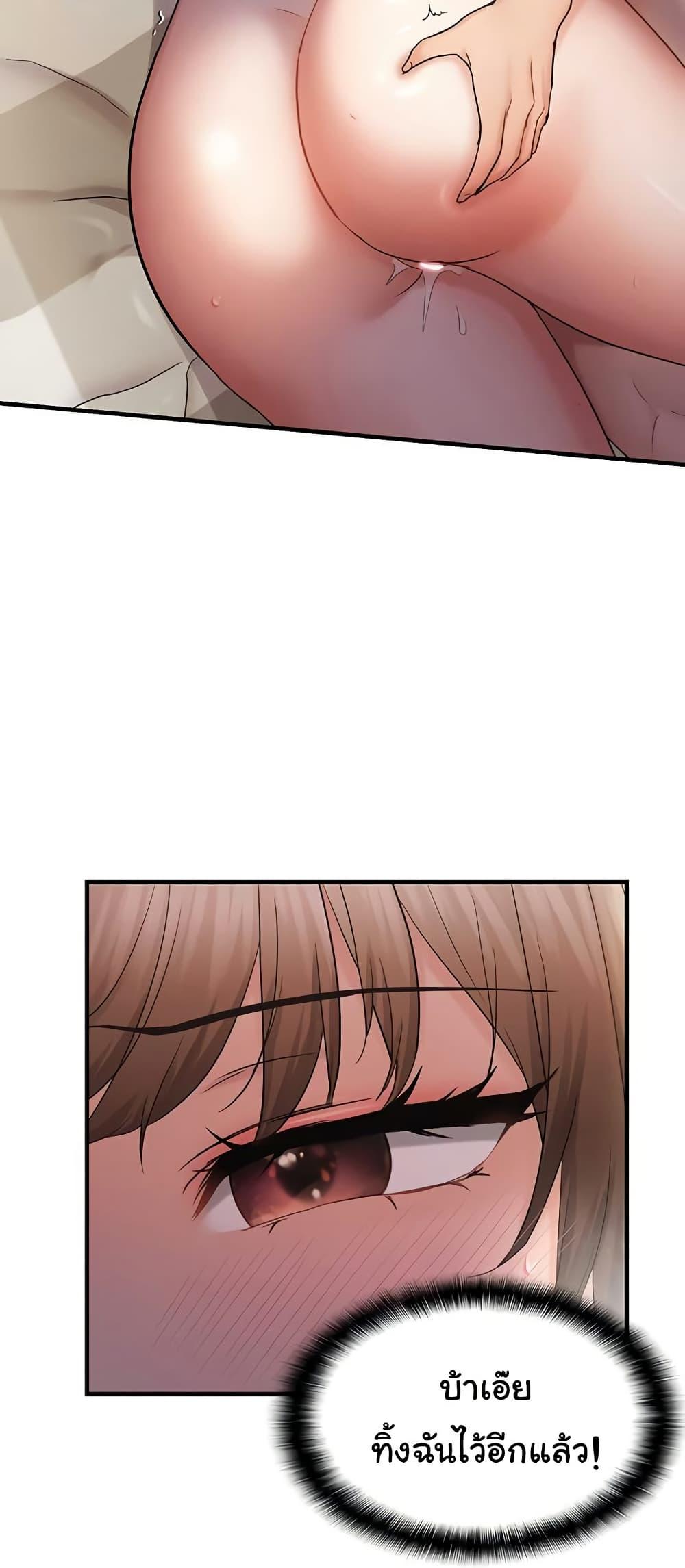 Doujin-Lc- อ่าน โดจิน มังฮวา เกาหลี ญี่ปุ่น จีน แปลไทย Discipling the Top Delinquent Bitch Through a Random Chatting App ตอนที่ 1 2 3 4 5 6 7 8 9 10 11 12 13 14 ฟรี ไม่มีโฆษณา อ่าน โดจิน Manhwa เกาหลี ญี่ปุ่น จีน เรามีครบ คัดมาให้เน้นๆ โดจิน 18+ รับประกันความฟินโดย  Doujin Lc