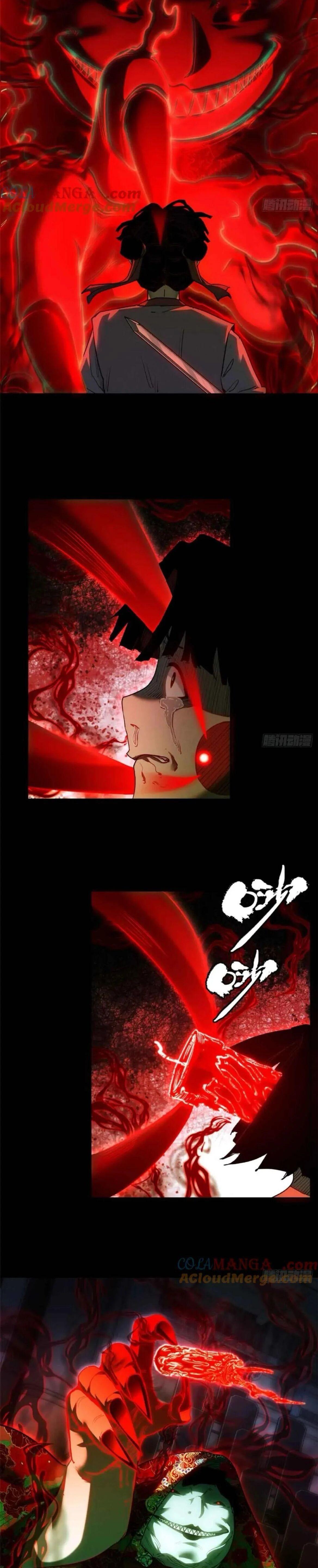 Manga-lc-com อ่านมังงะ อ่านการ์ตูน ออนไลน์ ฟรี Dao of the Bizarre Immortal ตอนที่ 1 2 3 4 5 6 7 8 9 10 11 12 13 14 ฟรี ไม่มีโฆษณา Manga-lc - อ่าน มังงะ อ่าน การ์ตูน ออนไลน์ อ่านมังงะ ฟรี
