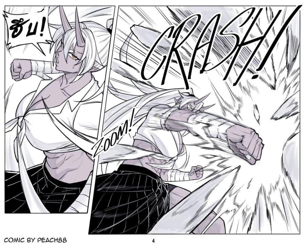 Manga-lc-com อ่านมังงะ อ่านการ์ตูน ออนไลน์ ฟรี Oni Girl Friend ตอนที่ 1 2 3 4 5 6 7 8 9 10 11 12 13 14 ฟรี ไม่มีโฆษณา Manga-lc - อ่าน มังงะ อ่าน การ์ตูน ออนไลน์ อ่านมังงะ ฟรี