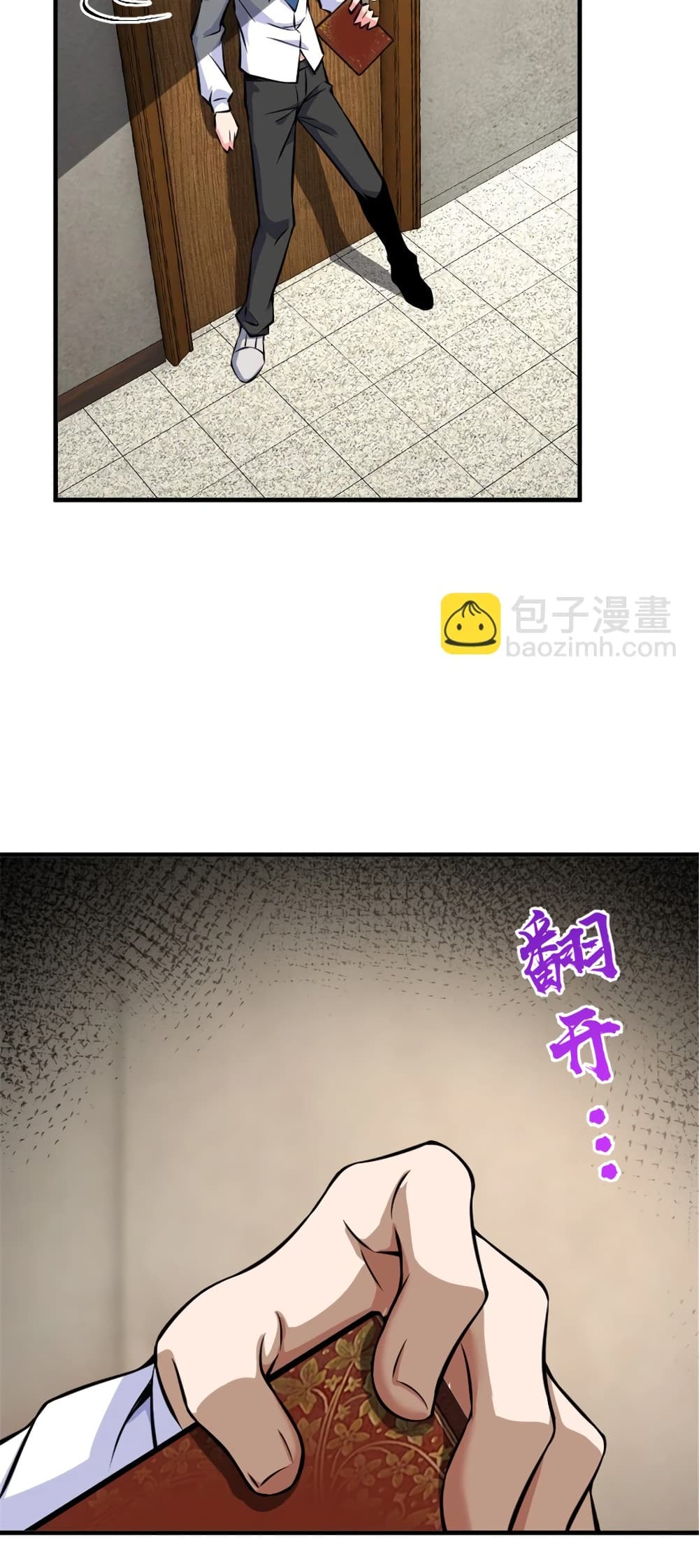 Manga-lc-com อ่านมังงะ อ่านการ์ตูน ออนไลน์ ฟรี Release That Witch ตอนที่ 1 2 3 4 5 6 7 8 9 10 11 12 13 14 ฟรี ไม่มีโฆษณา Manga-lc - อ่าน มังงะ อ่าน การ์ตูน ออนไลน์ อ่านมังงะ ฟรี
