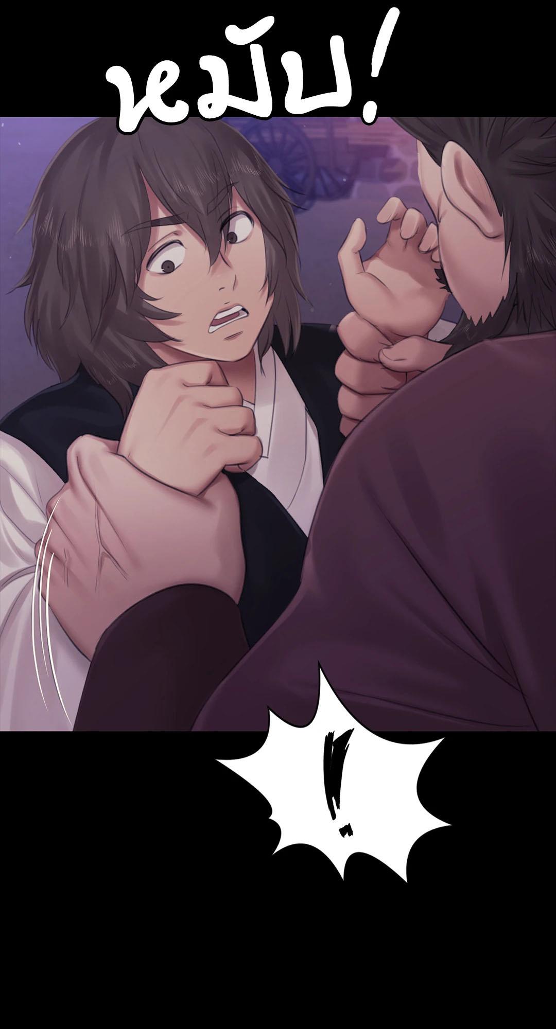 Doujin-Lc- อ่าน โดจิน มังฮวา เกาหลี ญี่ปุ่น จีน แปลไทย Madam ตอนที่ 1 2 3 4 5 6 7 8 9 10 11 12 13 14 ฟรี ไม่มีโฆษณา อ่าน โดจิน Manhwa เกาหลี ญี่ปุ่น จีน เรามีครบ คัดมาให้เน้นๆ โดจิน 18+ รับประกันความฟินโดย  Doujin Lc