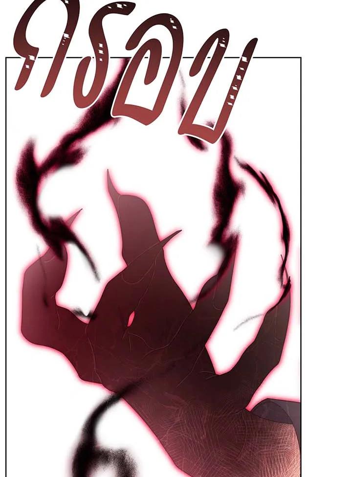 Doujin-Lc- อ่าน โดจิน มังฮวา เกาหลี ญี่ปุ่น จีน แปลไทย Necromancer Academy’s ตอนที่ 1 2 3 4 5 6 7 8 9 10 11 12 13 14 ฟรี ไม่มีโฆษณา อ่าน โดจิน Manhwa เกาหลี ญี่ปุ่น จีน เรามีครบ คัดมาให้เน้นๆ โดจิน 18+ รับประกันความฟินโดย  Doujin Lc