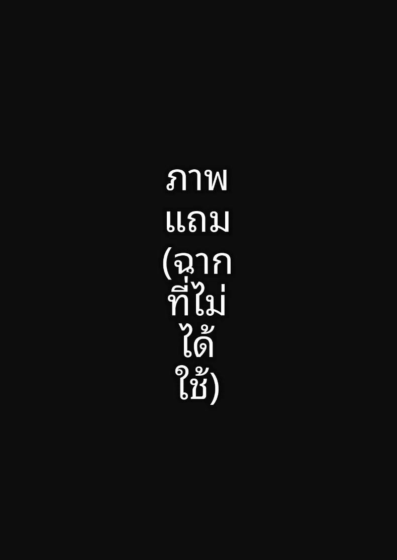Doujin-Lc- อ่าน โดจิน มังฮวา เกาหลี ญี่ปุ่น จีน แปลไทย เหล่านักเรียนผู้พร้อมรับมือคุณครู Armadillo (Renji, Daiji) ตอนที่ 1 2 3 4 5 6 7 8 9 10 11 12 13 14 ฟรี ไม่มีโฆษณา อ่าน โดจิน Manhwa เกาหลี ญี่ปุ่น จีน เรามีครบ คัดมาให้เน้นๆ โดจิน 18+ รับประกันความฟินโดย  Doujin Lc