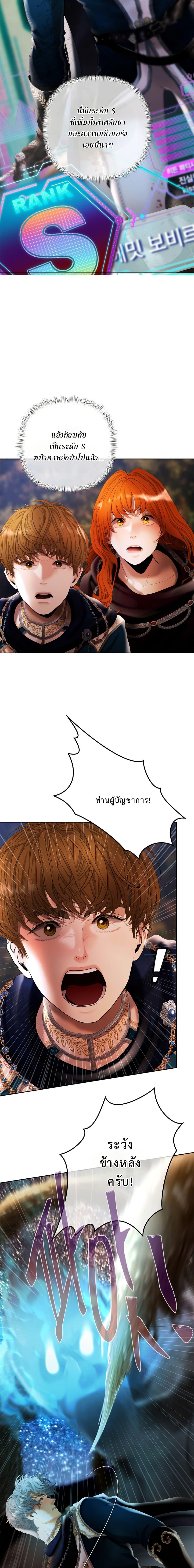 Manga-lc-com อ่านมังงะ อ่านการ์ตูน ออนไลน์ ฟรี Heroes Save With Their Bodies ตอนที่ 1 2 3 4 5 6 7 8 9 10 11 12 13 14 ฟรี ไม่มีโฆษณา Manga-lc - อ่าน มังงะ อ่าน การ์ตูน ออนไลน์ อ่านมังงะ ฟรี