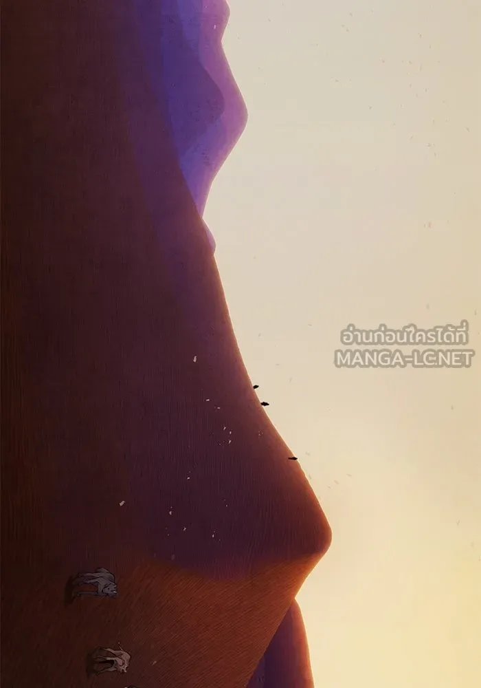 อาซา ตอนที่ 54 อาซา รูปที่ 81