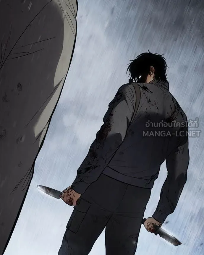 Baek XX ตอนที่ 136 รูปที่ 60