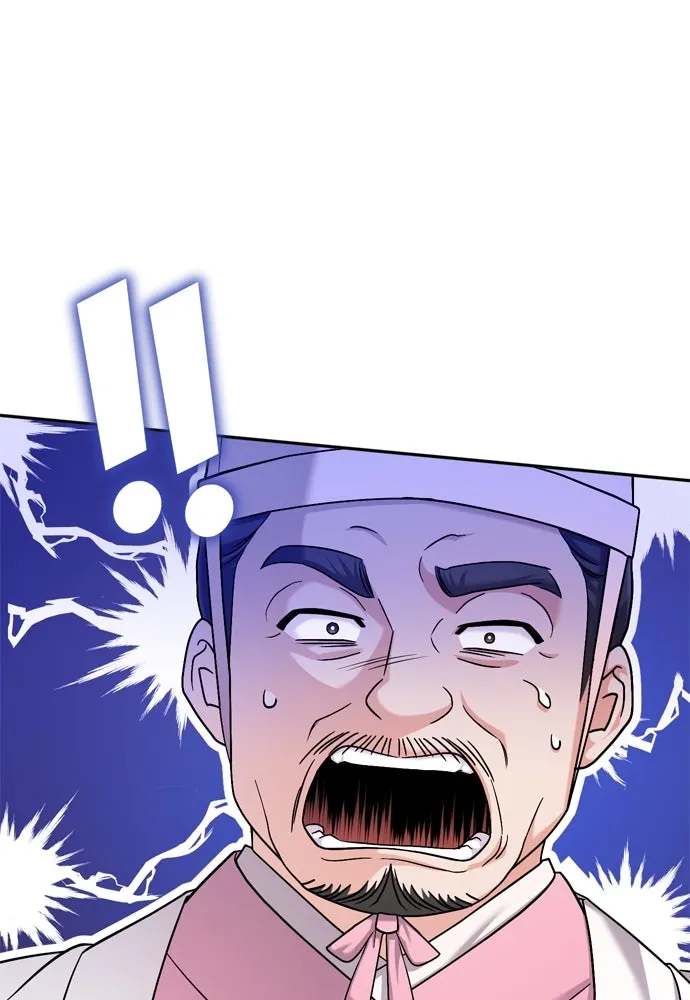 ข้าเนี่ยนะเป็นพระสนม ตอนที่ 20 รู้จักต๊อกชุนด้วยหรือ รูปที่ 11