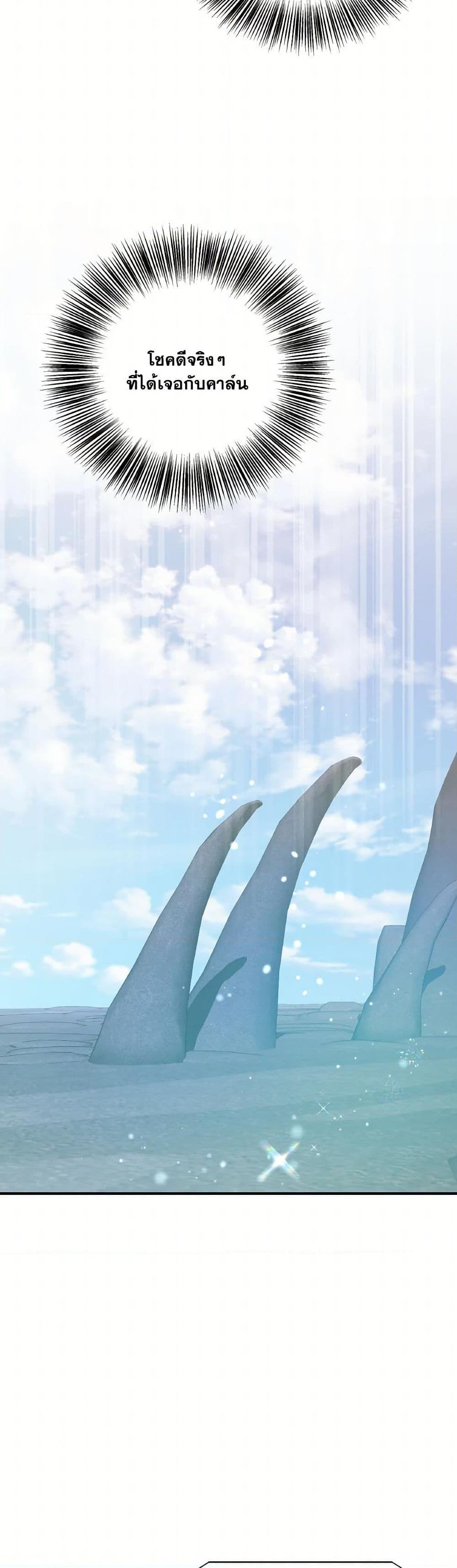 Manga-lc-com อ่านมังงะ อ่านการ์ตูน ออนไลน์ ฟรี I Became The Older Sister of A Regretful Male Lead ตอนที่ 1 2 3 4 5 6 7 8 9 10 11 12 13 14 ฟรี ไม่มีโฆษณา Manga-lc - อ่าน มังงะ อ่าน การ์ตูน ออนไลน์ อ่านมังงะ ฟรี