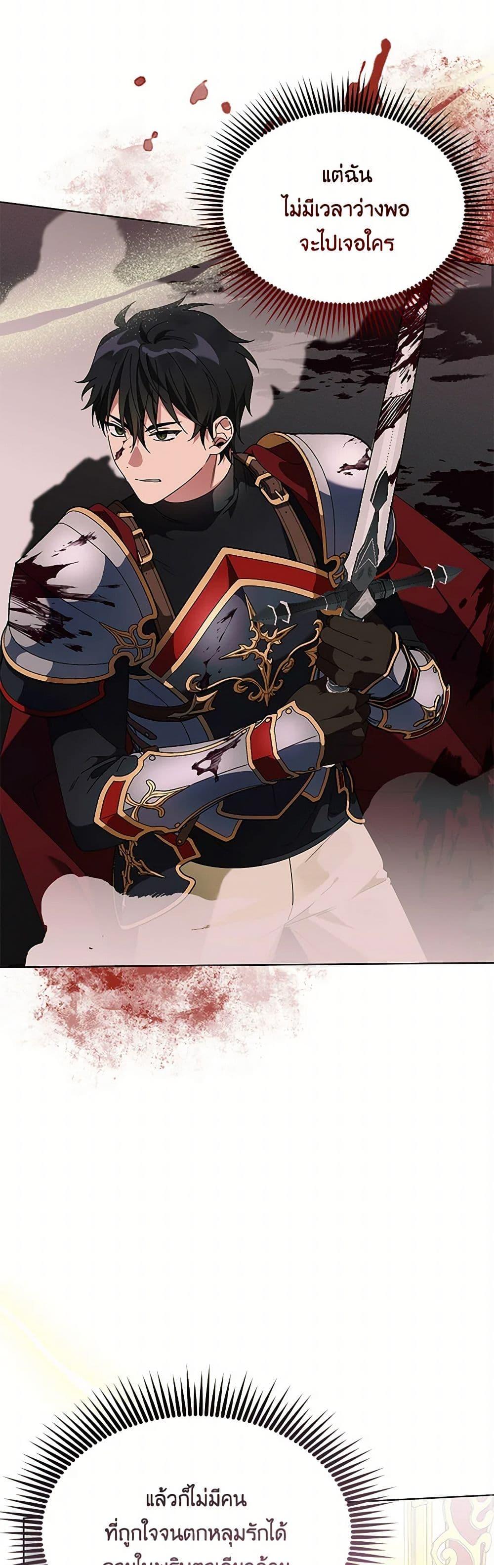 Manga-lc-com อ่านมังงะ อ่านการ์ตูน ออนไลน์ ฟรี The Bird Empress ตอนที่ 1 2 3 4 5 6 7 8 9 10 11 12 13 14 ฟรี ไม่มีโฆษณา Manga-lc - อ่าน มังงะ อ่าน การ์ตูน ออนไลน์ อ่านมังงะ ฟรี