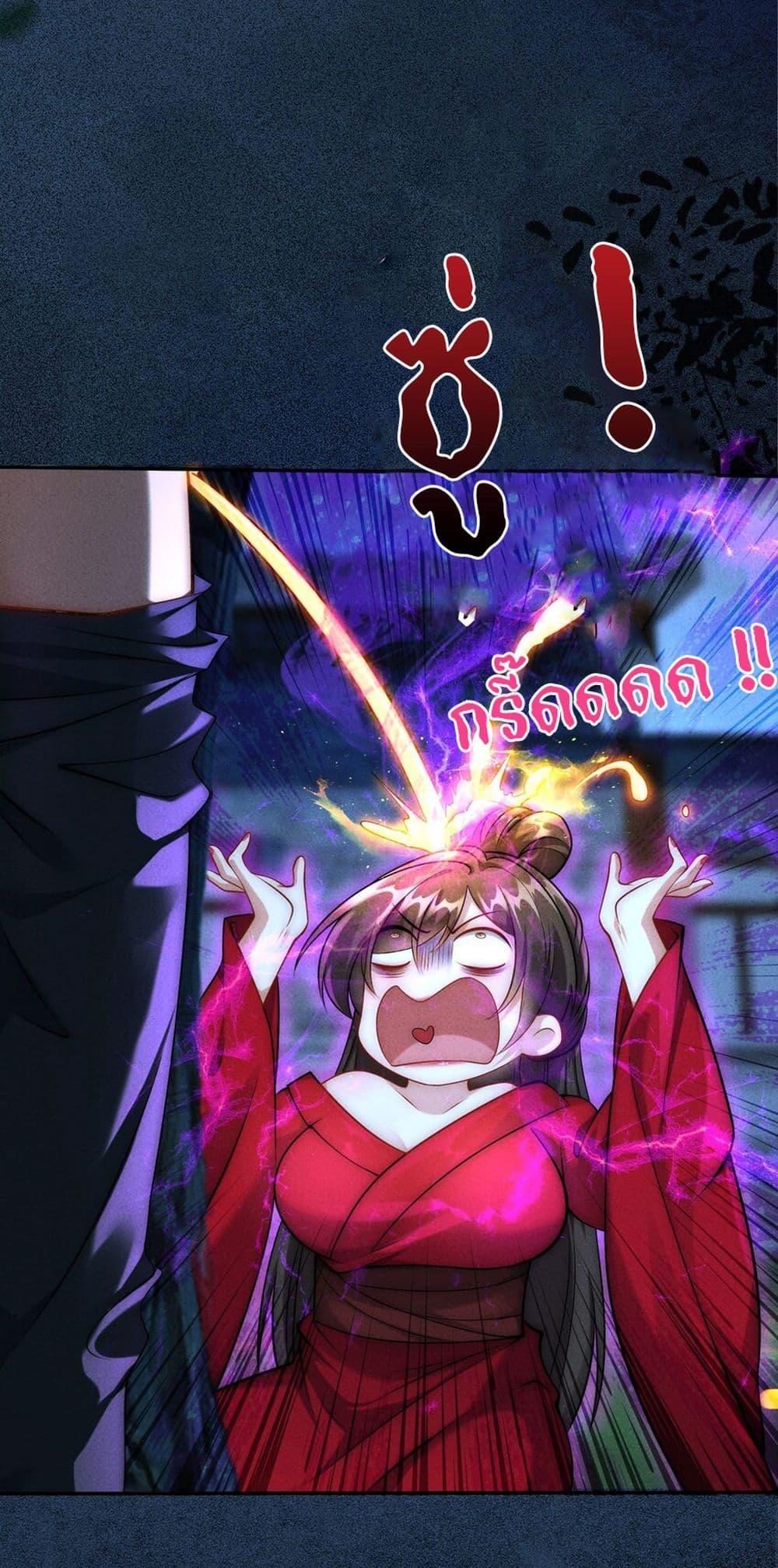 Manga-lc-com อ่านมังงะ อ่านการ์ตูน ออนไลน์ ฟรี I Really Don’t Want to Be a Fairy ตอนที่ 1 2 3 4 5 6 7 8 9 10 11 12 13 14 ฟรี ไม่มีโฆษณา Manga-lc - อ่าน มังงะ อ่าน การ์ตูน ออนไลน์ อ่านมังงะ ฟรี