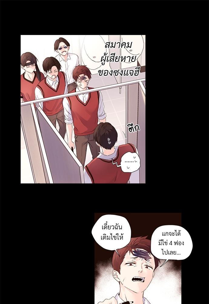 Manga-lc-com อ่านมังงะ อ่านการ์ตูน ออนไลน์ ฟรี 4 Week Lovers ตอนที่ 1 2 3 4 5 6 7 8 9 10 11 12 13 14 ฟรี ไม่มีโฆษณา Manga-lc - อ่าน มังงะ อ่าน การ์ตูน ออนไลน์ อ่านมังงะ ฟรี