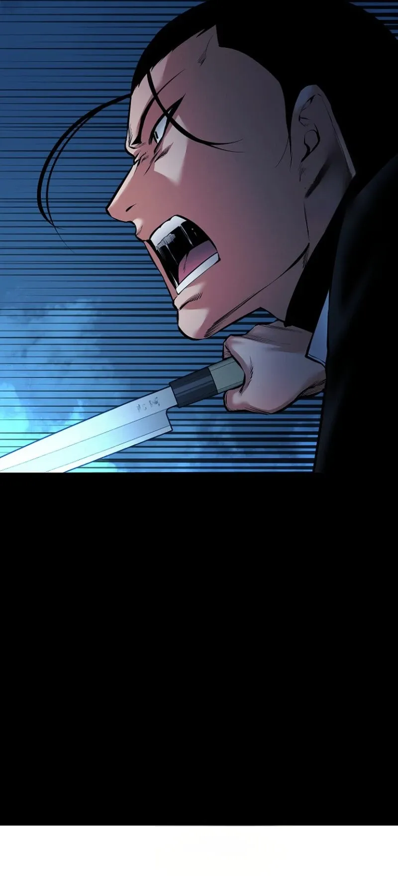 Blade of Retribution ดาบแห_งการลงท_ณฑ_ ตอนที่ ตอนที่ 90 รูปที่ 64