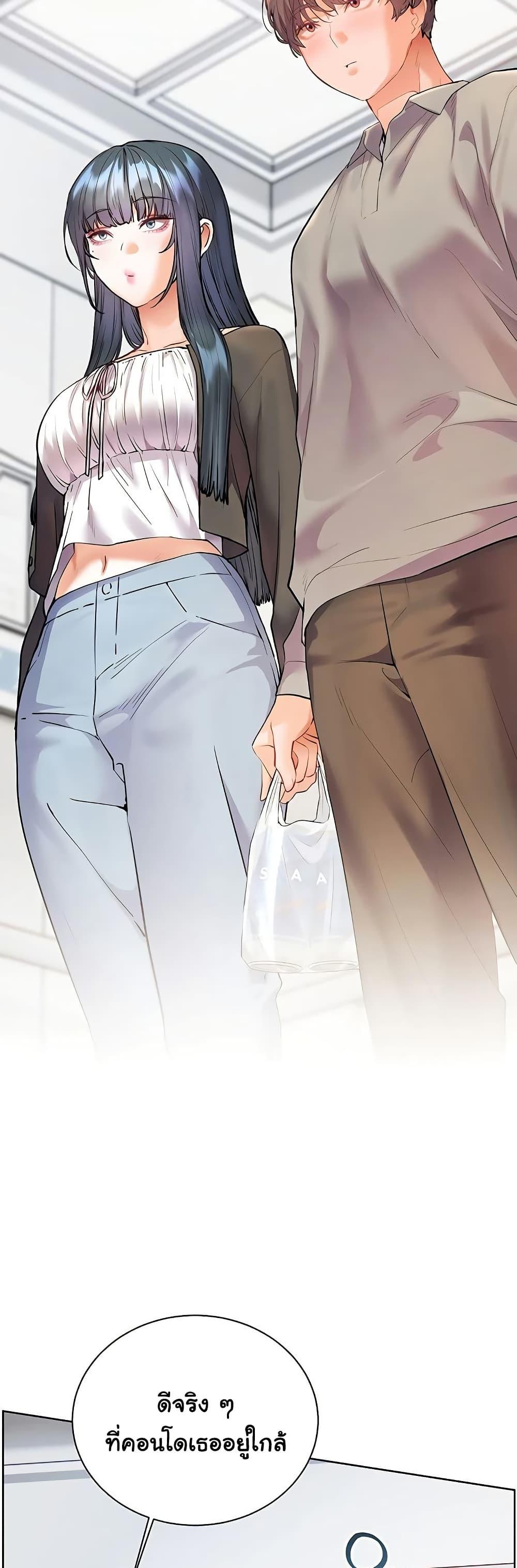 Doujin-Lc- อ่าน โดจิน มังฮวา เกาหลี ญี่ปุ่น จีน แปลไทย Teacher’s Efforts ตอนที่ 1 2 3 4 5 6 7 8 9 10 11 12 13 14 ฟรี ไม่มีโฆษณา อ่าน โดจิน Manhwa เกาหลี ญี่ปุ่น จีน เรามีครบ คัดมาให้เน้นๆ โดจิน 18+ รับประกันความฟินโดย  Doujin Lc